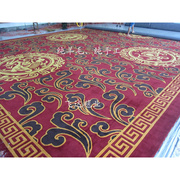 工程地毯 酒店毯 宾馆地毯 电梯毯 走廊毯 工程定制 手工羊毛地毯