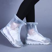 雨鞋套男女防水防滑加厚透明硅胶耐磨防雨脚套下雨天儿童雨靴鞋套