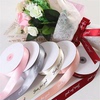 25MM 45M Just For You Printed Polyester Ribbon for Wedding