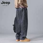 Jeep吉普牛仔裤男士春季潮牌宽松直筒潮流美式阔腿长裤子男裤