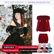 蔡文静同款Nana Jacqueline一字肩毛领丝绒款连衣裙套装CHENSHOP