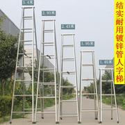 梯子人字梯加厚家用双侧梯加固铁管合梯折叠梯方管2米4米移动楼梯