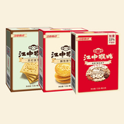 百亿补贴江中猴菇饼干猴头菇养胃酥性苏打饼干96g*2盒早餐