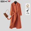 BXV橘色双面羊绒大衣女中长款2023冬季高级感系带双面呢外套