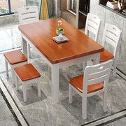 全实木西餐桌椅组合长方形饭桌现代简约地中海白色餐桌家用小户型