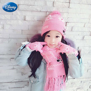 迪士尼儿童帽子围巾手套三件套女童，男童宝宝冬季秋冬保暖一体套装