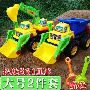 玩具挖掘机挖土机机车吊车儿童大型可坐人超大号铲子吊机沙滩运输