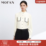 mofan摩凡2023秋款甜美优雅米色木，耳边雪纺衬衫女设计感小众衬衣