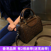 香港品牌真皮波士顿包大容量2023潮枕头包手提单肩斜挎包女包