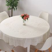 高档圆桌桌布防水防油欧式餐桌布圆形台布奢华白色pvc蕾丝圆桌布