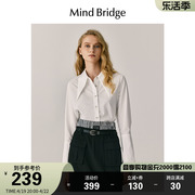 MB MindBridge百家好春季女纯色设计感长袖衬衫通勤衬衣复古上衣