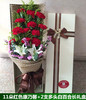 周口鲜花店同城速递母亲节康乃馨礼盒生日红玫瑰花束专人送花上门