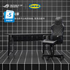 IKEA宜家UTESPELARE乌斯佩电竞桌椅组合ROG合作款桌子电脑桌