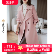 2023秋冬羊毛呢大衣长款女装韩版系带显瘦粉色双面零羊绒外套