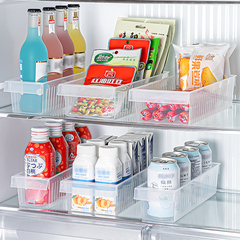 日本进口冰箱收纳盒厨房塑料