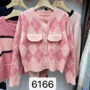 2023秋季粉红毛衣圆领凌格子，开衫毛针织(毛针织)外套，温柔风减龄上衣女