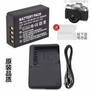适用富士np-w126电池hs30hs33hs35hs50exrxm1长焦相机充电器
