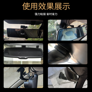 汽车内后视镜专用胶水耐高温强力镜座胶倒车镜底座粘挡风玻璃反光