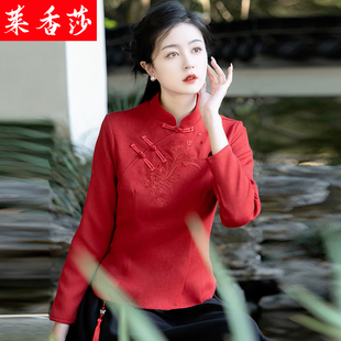 中国风改良旗袍汉服复古加厚加绒红色长袖女装唐装上衣茶服两件套