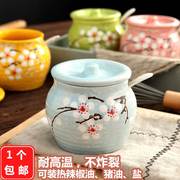 日式调料盒陶瓷装盐罐，单个辣椒油罐猪油罐家用带，盖调味罐放盐家用