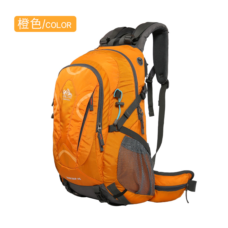 登山包户外双肩旅行背包45l配雨罩，(不含运费，不含税)型号:hb1549