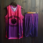 篮球服套装男女背心订制训练运动比赛队服渐变色儿童球衣定制