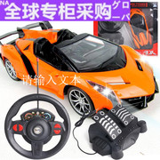 欧洲方向盘遥控汽车玩具配脚踏板充电动遥控赛车儿童玩具跑车模型
