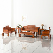 刺猬紫檀沙发六件套中式卷书沙发实木客厅花梨木家具红木沙发古典