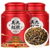 英红九号红茶新茶叶(新茶叶，)广东英德原产特级红茶浓香自己喝500g礼盒装