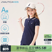抑菌NAUTICA童装女童短袖POLO衫夏季大儿童T恤运动网球衫