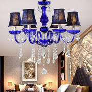 欧式彩色水晶灯客厅卧室灯地中海蓝色吊灯网咖酒店服装店装饰灯具