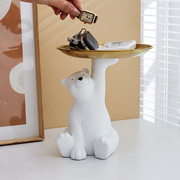 北极熊钥匙收纳托盘现代简约客厅摆件桌面茶几创意摆设家居装饰品