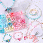 儿童串珠玩具女孩手工制作diy材料，包穿珠子项链，冰雪饰品益智礼物5