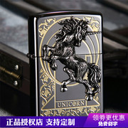 zippo打火机正版 双面雕刻 黑冰镀金独角兽贴章 吉祥灵兽限量刻字