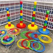 儿童游戏套圈玩具套圈圈扔投环亲子互动益智休闲幼儿园叠叠乐比赛