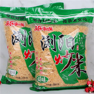 湖南特产品乐家族浏阳炒米小零食原味咸味甜味零食独立小包装