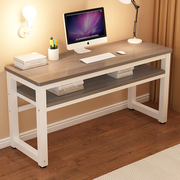实木电脑桌台式书桌学生，家用学习写字长条桌现代简约卧室办公桌子