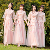 伴娘服中式2024夏季中国风粉色大码显瘦姐妹团结婚礼服裙旗袍