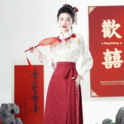 新中式中国风缎面立领长袖衬衫，马面裙绣花云肩，新娘敬酒服订婚服装