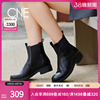 CNE春季时尚休闲圆头套脚纯色中跟平跟短靴女靴2T32302