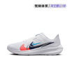 nike耐克airzoompegasus40飞马男女，运动跑步鞋fb7179-100