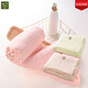 拉比夏季新生儿盖毯婴儿浴巾，柔软吸水宝宝，纯棉纱布洗澡巾