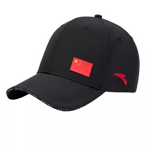 anta安踏赞助国家队，黑色运动帽太阳帽鸭舌帽透气遮阳透气