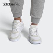 Adidas阿迪达斯板鞋男子Courtmaster低帮透气休闲鞋FV8106 FZ0922