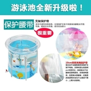 婴幼儿童支架游泳池加厚家用小孩充气洗澡桶透明可折叠宝宝游泳桶