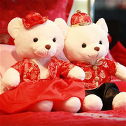压床娃娃一对婚庆毛绒玩具泰迪熊，公仔婚纱熊情侣(熊，情侣)婚房新婚结婚礼物