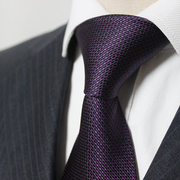 紫红色波点圆点真丝领带男正装，7cm桑蚕丝，休闲手打礼盒领带bz7013