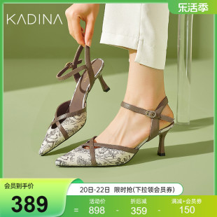 卡迪娜24年夏季时装凉鞋户外休闲细高跟女凉鞋KWM240110