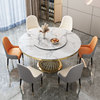 大理石餐桌轻奢高端家用小户型圆形饭桌高级感现代简约餐桌椅组合