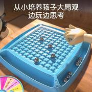 踩雷磁力感应对战棋儿童思维训练专注力玩具逻辑益智亲子互动桌游